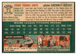 1954 Topps Baseball #071 Frank Smith Reds EX-MT 506317