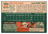 1954 Topps Baseball #131 Reno Bertoia Tigers EX-MT 506364