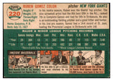 1954 Topps Baseball #220 Ruben Gomez Giants EX-MT 506432