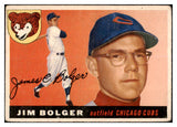 1955 Topps Baseball #179 Jim Bolger Cubs VG 506546