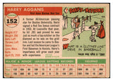 1955 Topps Baseball #152 Harry Agganis Red Sox VG-EX 506644