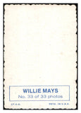 1969 Topps Baseball Deckle Edge #033 Willie Mays Giants NR-MT 506861