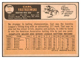 1966 Topps Baseball #070 Carl Yastrzemski Red Sox EX 507031