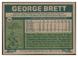 1977 Topps Baseball #580 George Brett Royals EX 507035