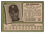 1971 Topps Baseball #264 Joe Morgan Astros EX 507041