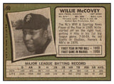 1971 Topps Baseball #050 Willie McCovey Giants VG-EX 507045