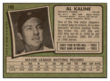 1971 Topps Baseball #180 Al Kaline Tigers EX 507053