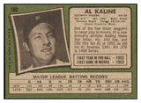 1971 Topps Baseball #180 Al Kaline Tigers EX 507054