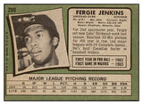 1971 Topps Baseball #280 Fergie Jenkins Cubs EX 507055