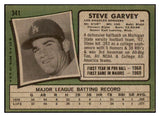 1971 Topps Baseball #341 Steve Garvey Dodgers EX 507057