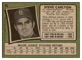 1971 Topps Baseball #055 Steve Carlton Cardinals EX 507062