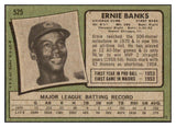 1971 Topps Baseball #525 Ernie Banks Cubs EX 507066