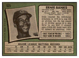 1971 Topps Baseball #525 Ernie Banks Cubs EX 507067