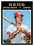 1971 Topps Baseball #250 Johnny Bench Reds EX 507068