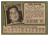 1971 Topps Baseball #160 Tom Seaver Mets EX 507083