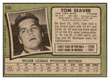 1971 Topps Baseball #160 Tom Seaver Mets VG-EX 507084