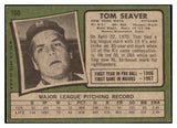 1971 Topps Baseball #160 Tom Seaver Mets EX 507086