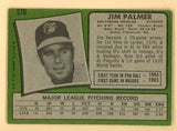 1971 Topps Baseball #570 Jim Palmer Orioles EX 507095