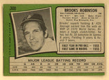 1971 Topps Baseball #300 Brooks Robinson Orioles EX 507099