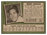 1971 Topps Baseball #300 Brooks Robinson Orioles VG-EX 507100