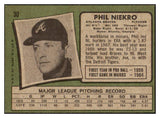 1971 Topps Baseball #030 Phil Niekro Braves EX 507101