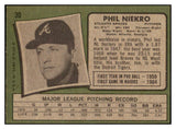 1971 Topps Baseball #030 Phil Niekro Braves EX 507102