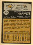 1973 Topps Baseball #350 Tom Seaver Mets EX-MT 507109