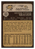 1973 Topps Baseball #350 Tom Seaver Mets EX-MT 507113