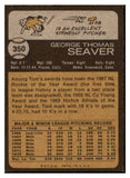 1973 Topps Baseball #350 Tom Seaver Mets EX-MT 507114