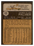 1973 Topps Baseball #160 Jim Palmer Orioles EX-MT 507123