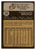 1973 Topps Baseball #320 Lou Brock Cardinals EX-MT 507190