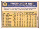 1970 Topps Baseball #560 Gaylord Perry Giants EX 507232