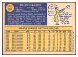 1970 Topps Baseball #250 Willie McCovey Giants EX 507235