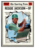 1970 Topps Baseball #459 Reggie Jackson A.S. A's EX 507238