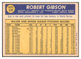 1970 Topps Baseball #530 Bob Gibson Cardinals EX 507242