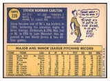 1970 Topps Baseball #220 Steve Carlton Cardinals EX 507250