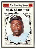 1970 Topps Baseball #462 Hank Aaron A.S. Braves VG-EX 507255