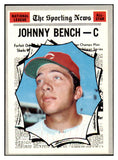 1970 Topps Baseball #464 Johnny Bench A.S. Reds EX 507258