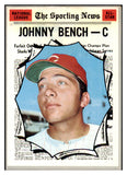 1970 Topps Baseball #464 Johnny Bench A.S. Reds EX 507259