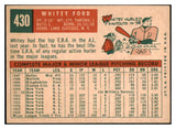 1959 Topps Baseball #430 Whitey Ford Yankees EX-MT 507260