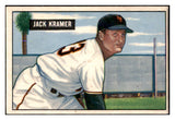 1951 Bowman Baseball #200 Jack Kramer Yankees NR-MT 507289