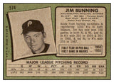 1971 Topps Baseball #574 Jim Bunning Phillies EX+/EX-MT 507393