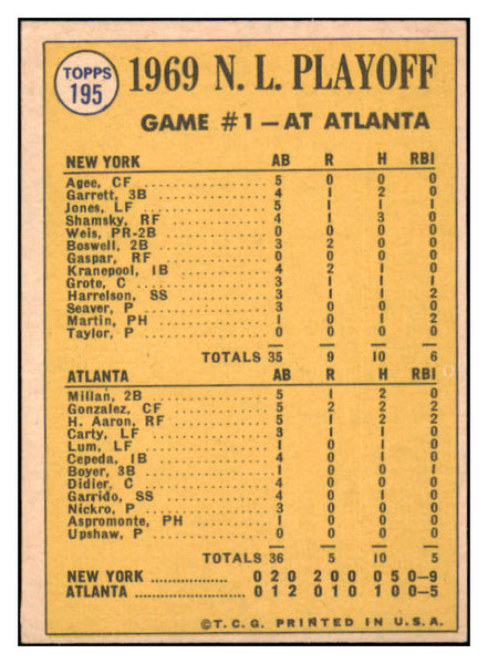 1970 Topps Baseball #195 N.L. Play Offs Game 1 Tom Seaver EX 507395