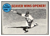 1970 Topps Baseball #195 N.L. Play Offs Game 1 Tom Seaver EX 507398