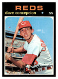 1971 Topps Baseball #014 Dave Concepcion Reds EX 507412