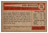 1954 Bowman Baseball #073 Don Mueller Giants EX-MT 507431