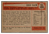 1954 Bowman Baseball #195 Bob Cain A's EX-MT 507435