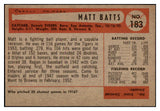 1954 Bowman Baseball #183 Matt Batts Tigers EX+/EX-MT 507443