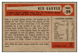 1954 Bowman Baseball #039 Ned Garver Tigers EX+/EX-MT 507460