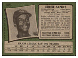 1971 Topps Baseball #525 Ernie Banks Cubs EX-MT 507557